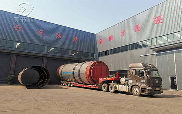 啤酒糟烘干機(jī)運輸