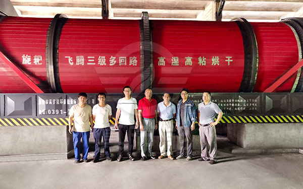 活性飼料烘干機(jī)現(xiàn)場(chǎng)