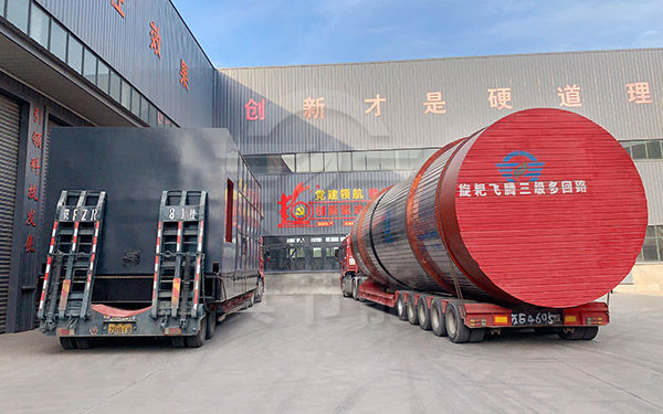 酒糟烘干機(jī)廠(chǎng)家發(fā)貨